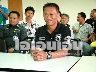 จ.ส.ต.ปริญญา มณีโคตม์ รับเป็นเจ้าของ M79