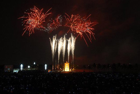 พลุนานาชาติเฉลิมพระเกียรติ 