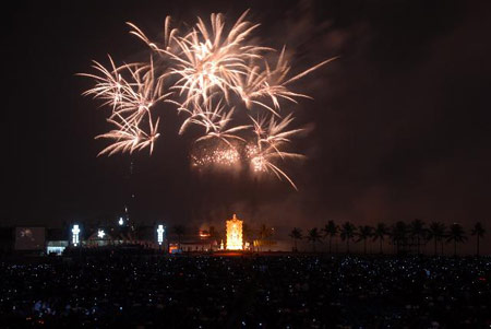 พลุนานาชาติเฉลิมพระเกียรติ 