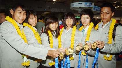 ซีเกมส์ 2009