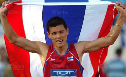 ซีเกมส์ 2009