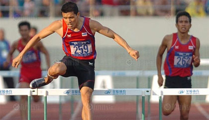 ซีเกมส์ 2009