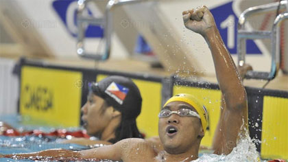 ซีเกมส์ 2009