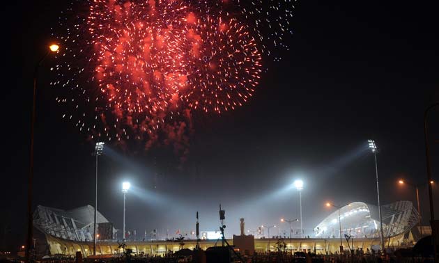 เวียงจันทน์เกมส์