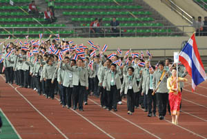 เวียงจันทน์เกมส์