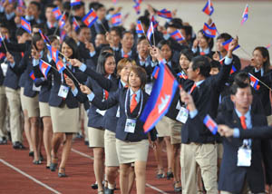 เวียงจันทน์เกมส์