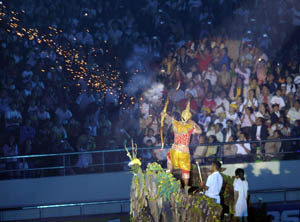 เวียงจันทน์เกมส์