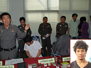 โยมผีพ่อ