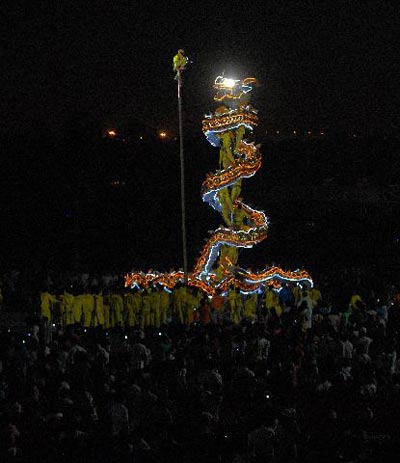 พลุนานาชาติเฉลิมพระเกียรติ 