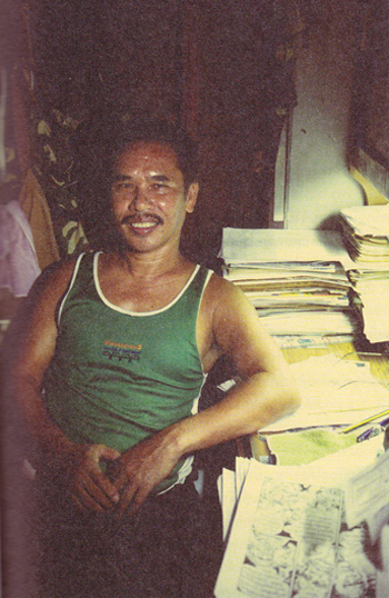 แดน สุดสาคร ย้อนอดีต การ์ตูนไทยเล่มละบาท  