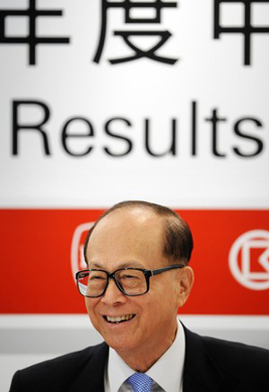 ลี กา ชิง