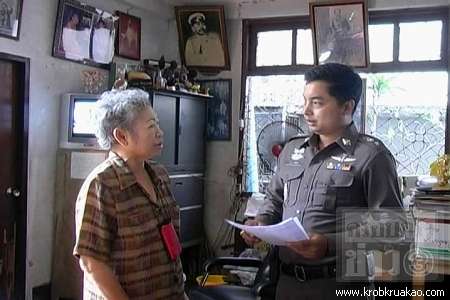 ครรชิต ทับสุวรรณ