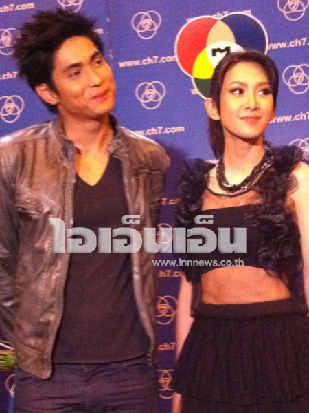 ธัญญ์ - ยุ้ย