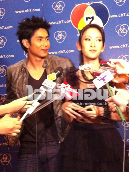 ธัญญ์ - ยุ้ย