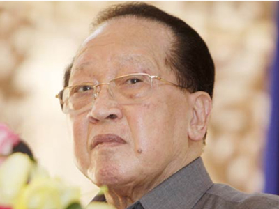 คณะฮอร์นัมฮง