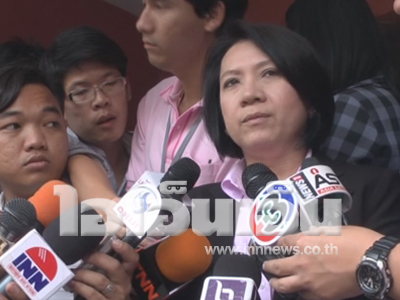 พรทิวา นาคาศัย