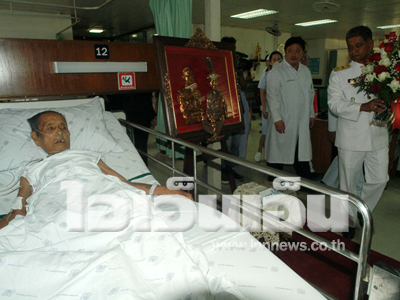 วาเด็ง ปูเต๊ะ