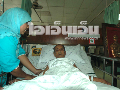 วาเด็ง ปูเต๊ะ