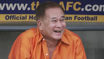 บิ๊กหอย