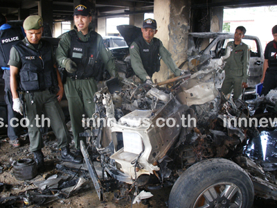 คาร์บอม