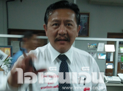 นายชูวิทย์ กมลวิศิษฏ์