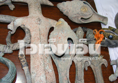 วัตถุโบราณ