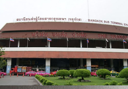 ขนส่งหมอชิต