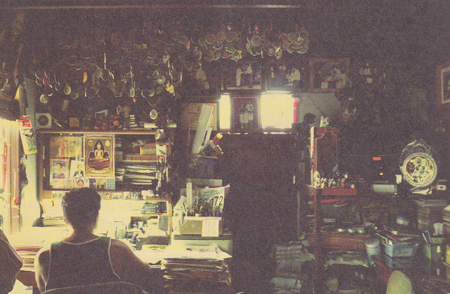 แดน สุดสาคร ย้อนอดีต การ์ตูนไทยเล่มละบาท  