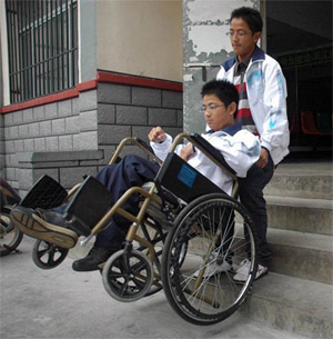 จวง หงฉวน - จวง ฮุยฉวน