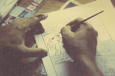 แดน สุดสาคร ย้อนอดีต การ์ตูนไทยเล่มละบาท