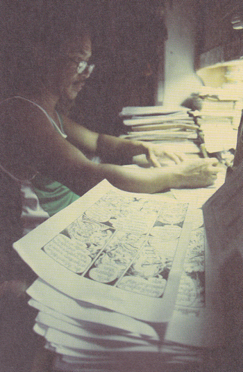 แดน สุดสาคร ย้อนอดีต การ์ตูนไทยเล่มละบาท  