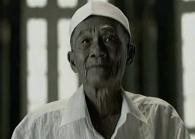 วาเด็ง ปูเต๊ะ