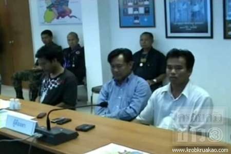 สายลับเขมร