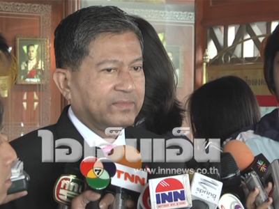 เฉลิม อยู่บำรุง