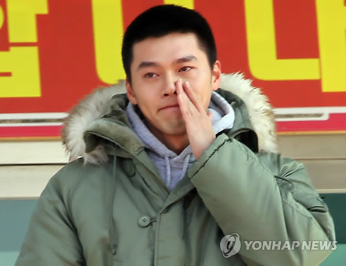 ฮยอนบิน เข้ากรม เป็นทหาร
