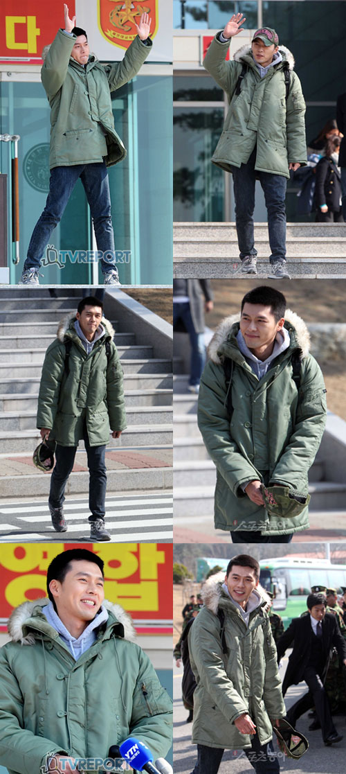 ฮยอนบิน เข้ากรม เป็นทหาร