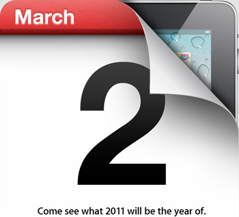 iPad 2 เตรียมเปิดตัว 2 มี.ค. นี้