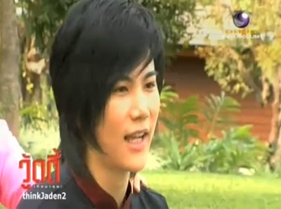 เอก ณกรณ์ กรณ์หิรัญ