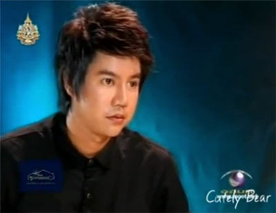 ริว จิตสัมผัส