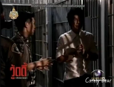 ริว จิตสัมผัส