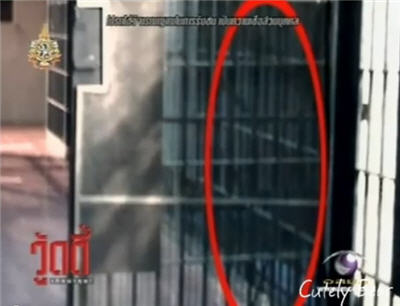 ริว จิตสัมผัส