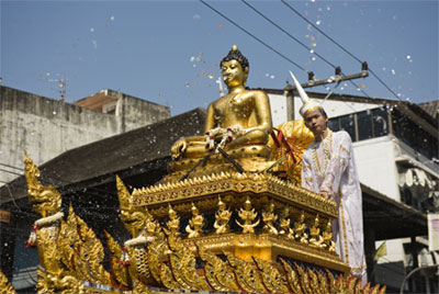 วันสงกรานต์