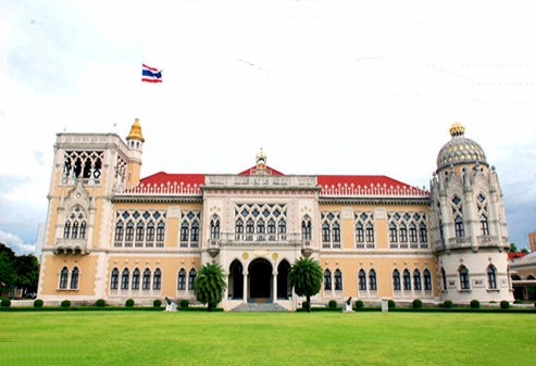 ทำเนียบรัฐบาล