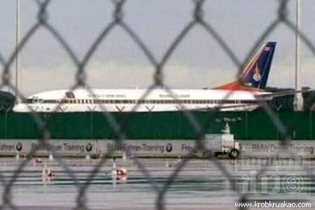 โบอิ้ง 737