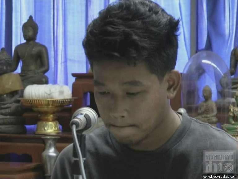 คดีฆ่าข่มขืนครูอ้อย