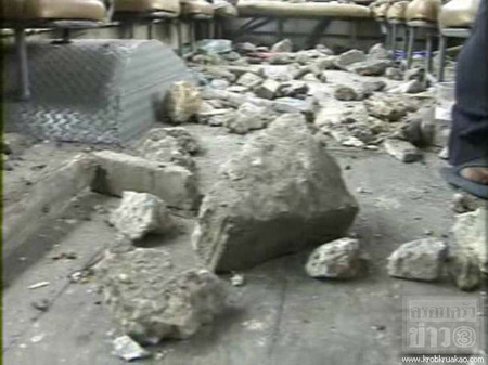 นักเรียนตีกัน