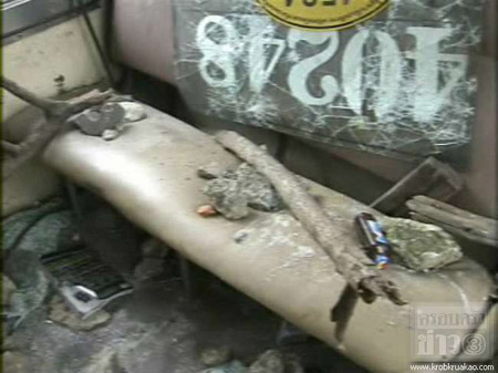 นักเรียนตีกัน