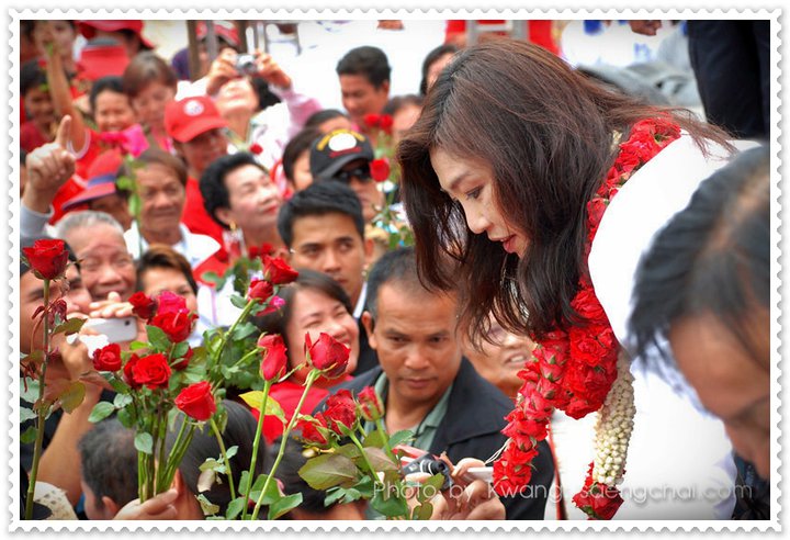 ยิ่งลักษณ์ ชินวัตร