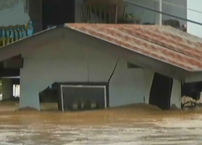 ดินถล่มสบเมย ตาย 3 หายอีก 4 รัฐเร่งช่วย