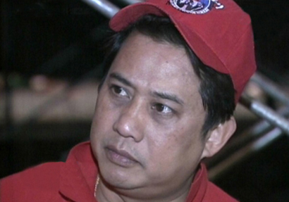 อริสมันต์ พงศ์เรืองรอง